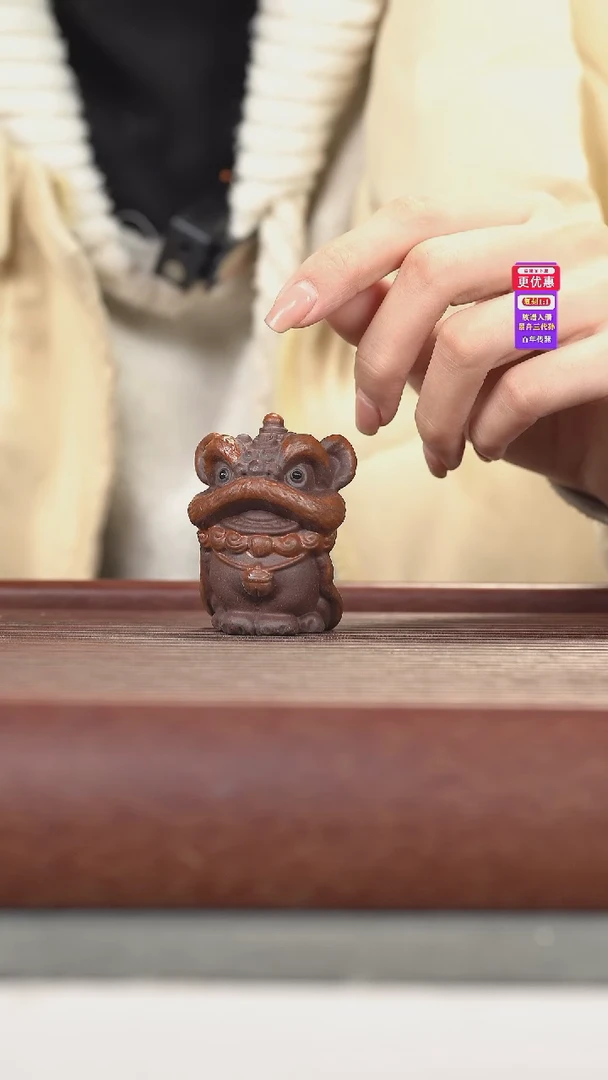 茶壶紫砂紫砂紫砂紫砂