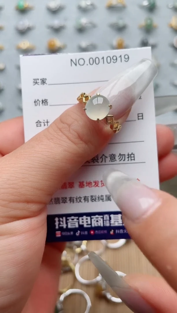 【闪购商品】翡翠戒指银S925镶嵌、