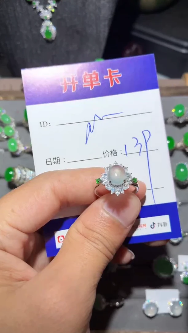 翡翠戒指银S925镶嵌M****l向 Maryzl