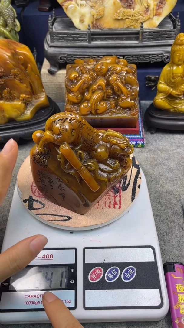 寿山石印石篆刻印章