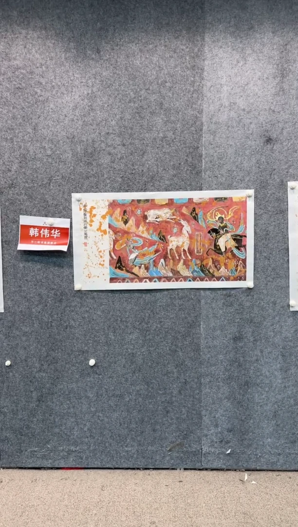 【闪购商品】国画pmb不二轩旗舰店国画HWH8