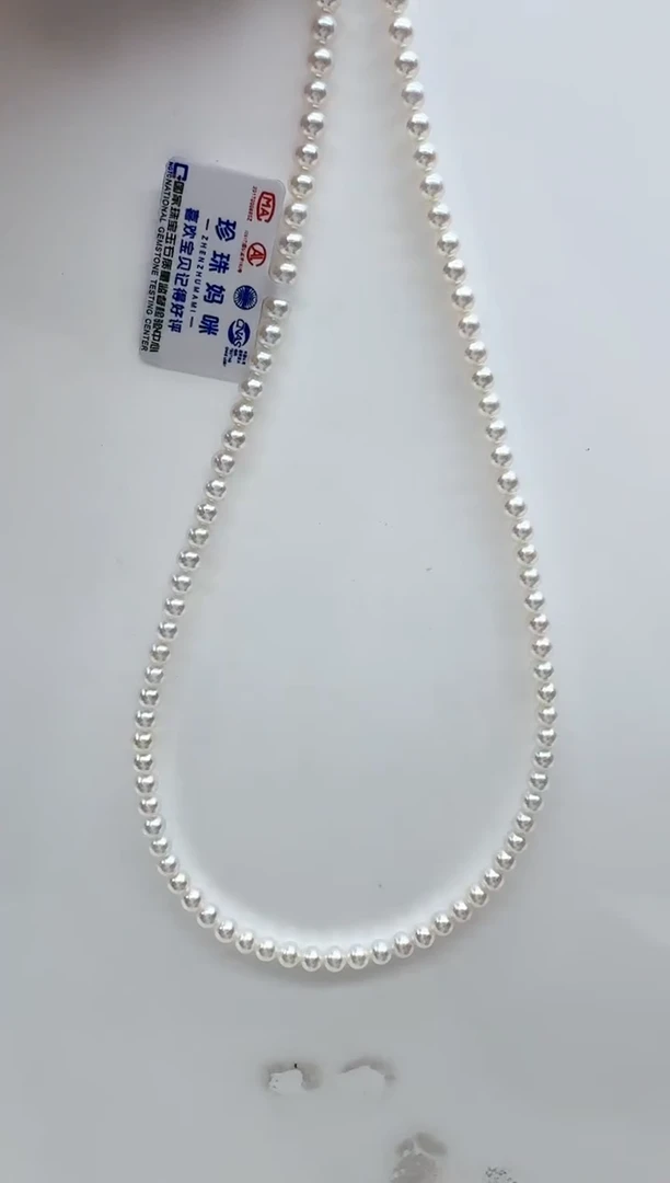 【闪购商品】淡水珍珠颈饰18K金镶嵌清货