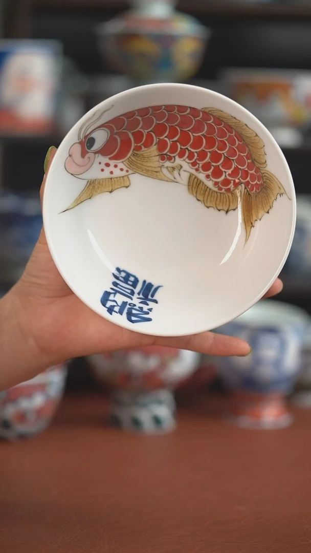 昨明  顺风顺水壶承（宠粉福利）