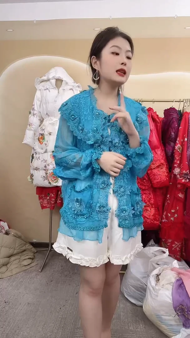 背心蓝色防晒外套