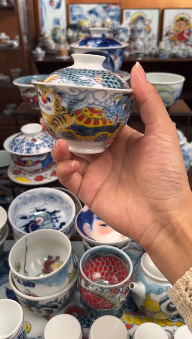 杯盖碗直播间福利价