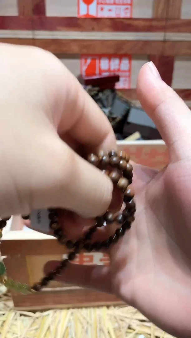 云纹集精品手串闪购专用链接！