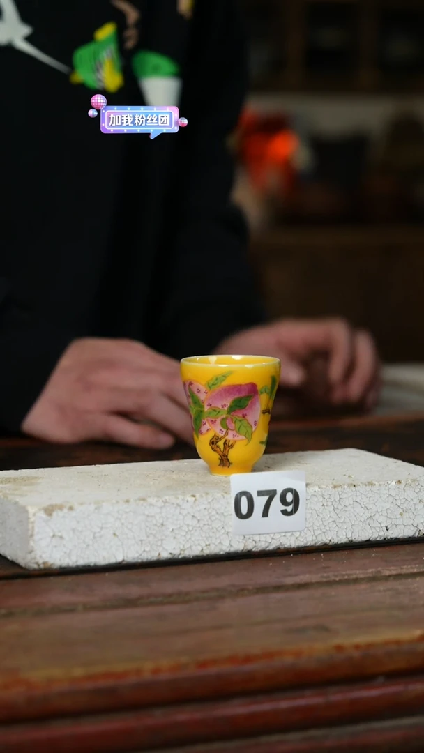 瓷片标题标题标题标题