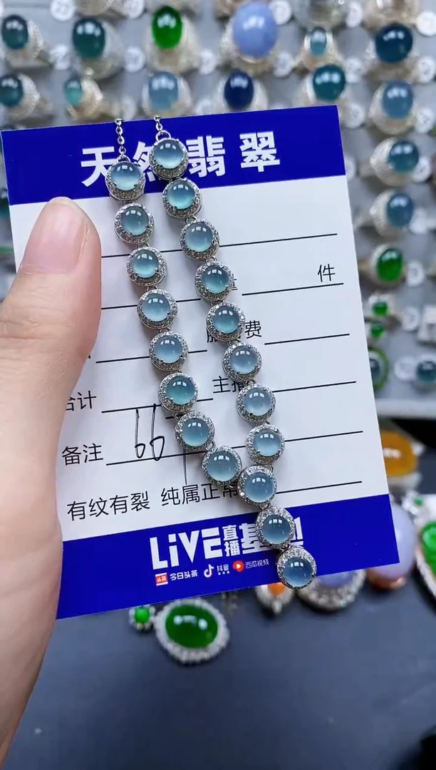 翡翠银S925镶嵌颈饰0667