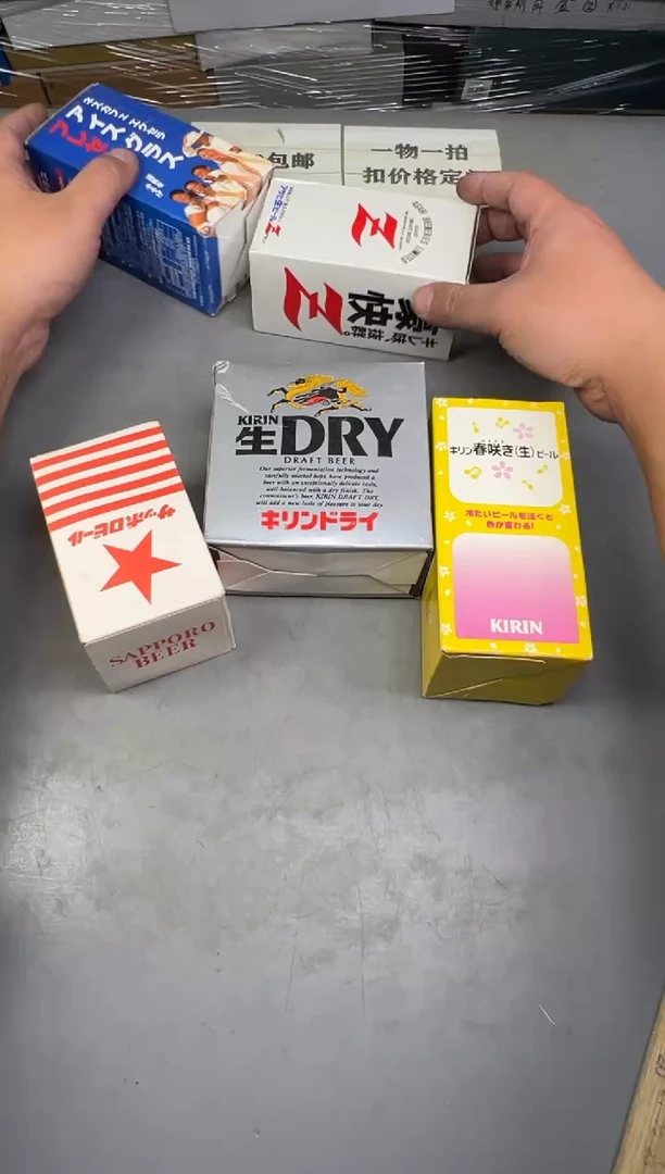 瓷片小****9627号满30米包邮，碰瓷社感谢您的支持~