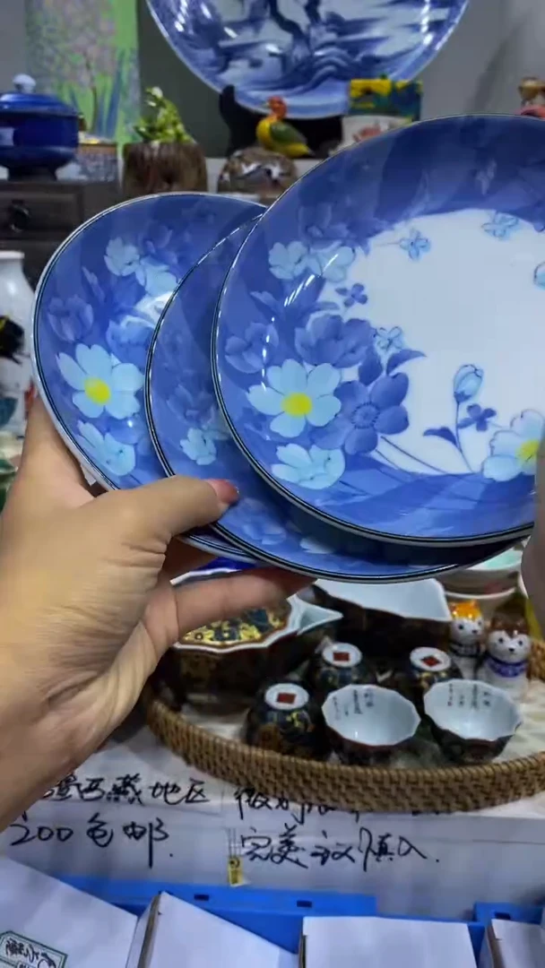 城**娘闪购脚本-1766368983000
