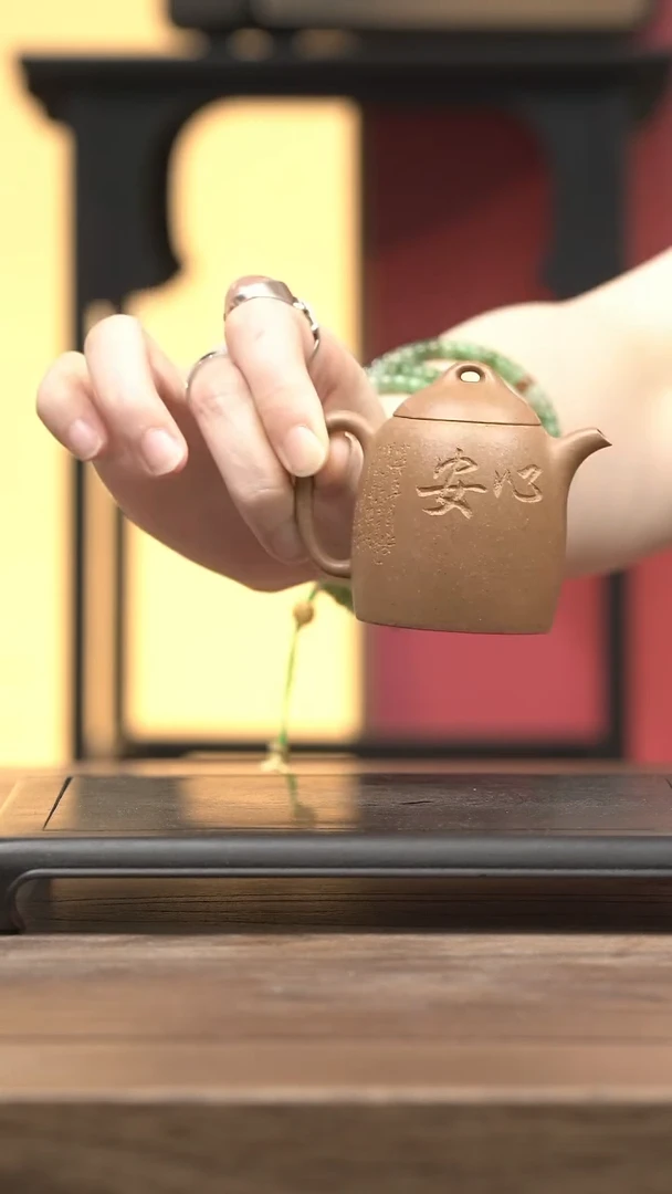 茶壶紫砂五堂秦权-心安