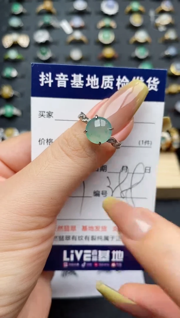 翡翠戒指银S925镶嵌...........