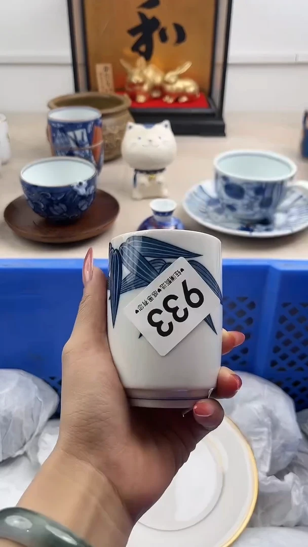 【闪购商品】瓷片933，，，，，，