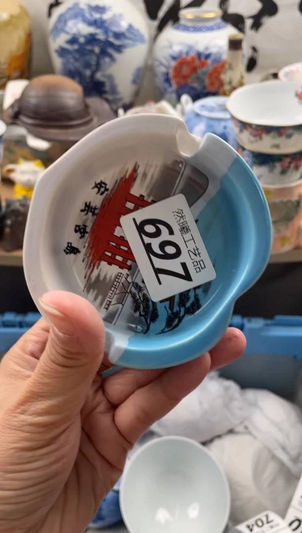 【闪购商品】瓷片697然曦海外工艺品。。。