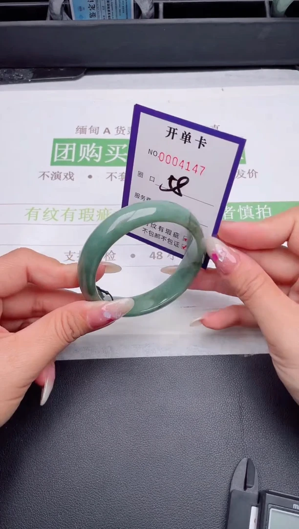 未镶嵌手镯翡翠翡翠手镯未镶嵌