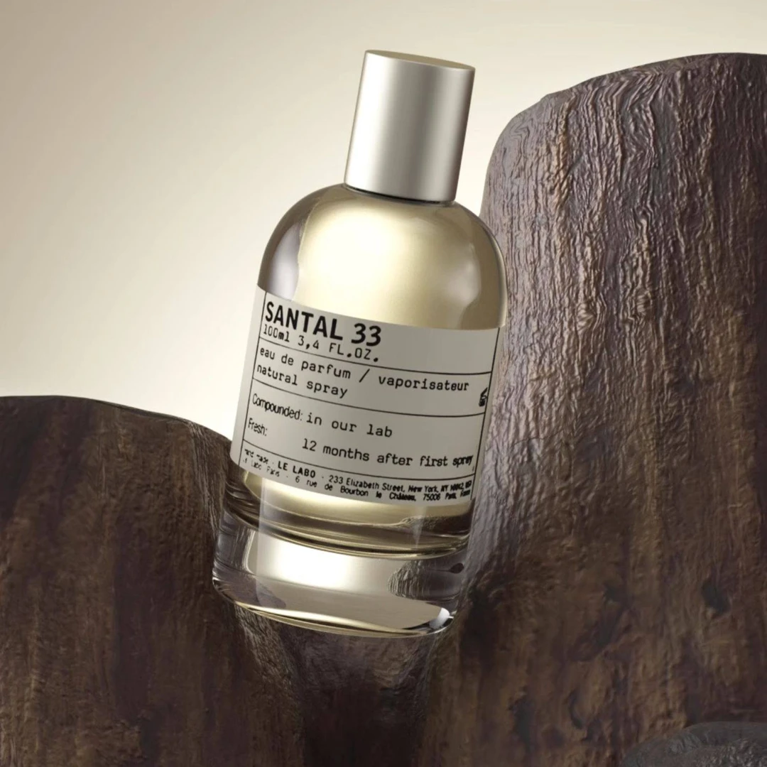 LE LABO实验室香水浓香（檀香木33）官方正品100ml