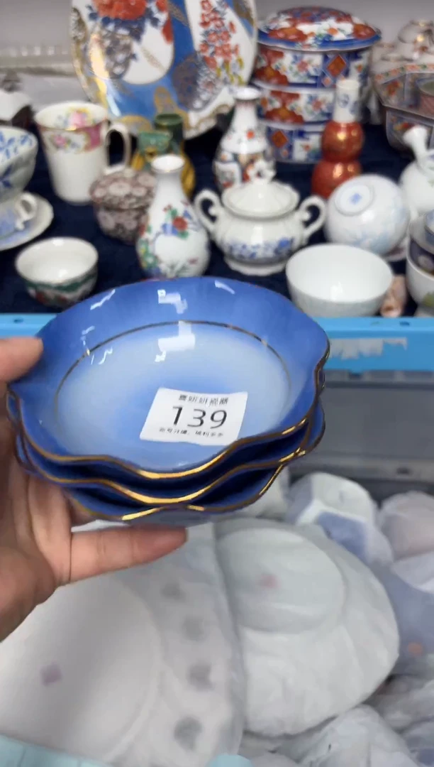 瓷片雪**风8888888888888