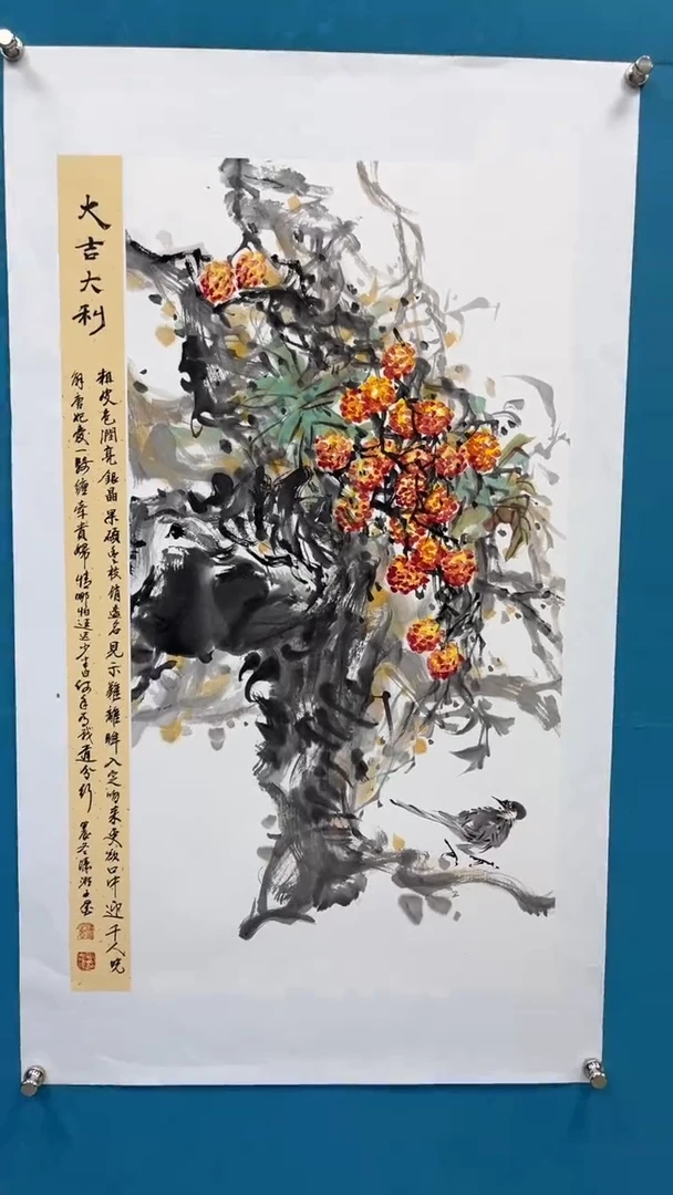 【闪购商品】绘画绘画闪购商品10