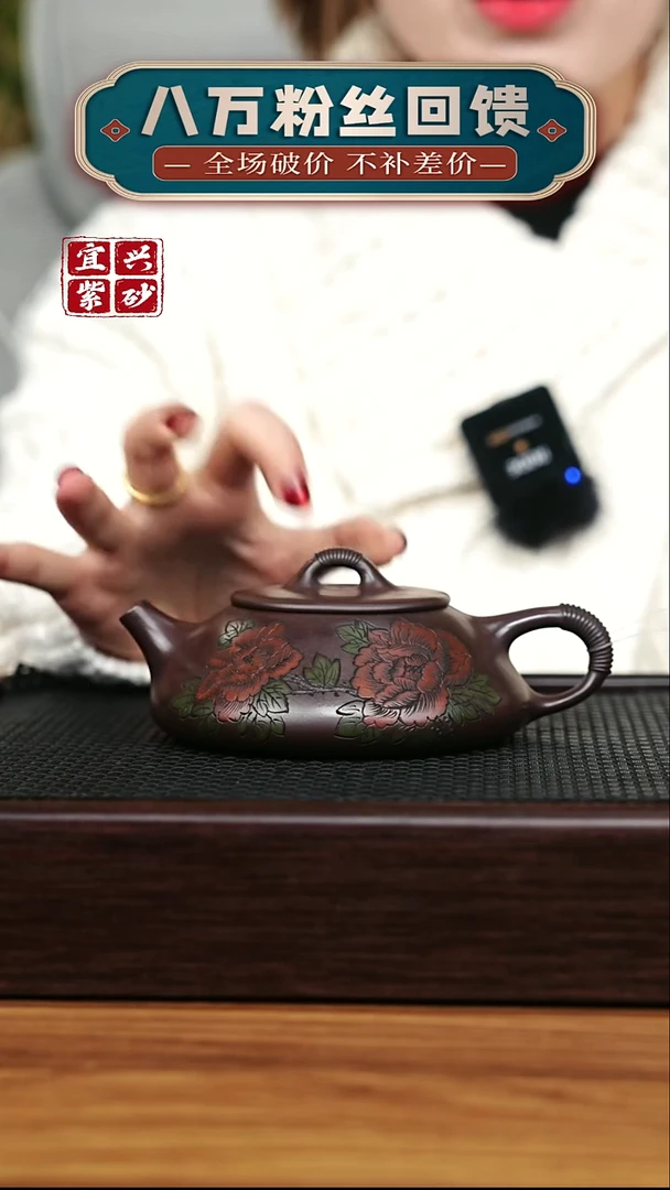 茶壶紫砂宜兴原矿 手工 紫砂壶