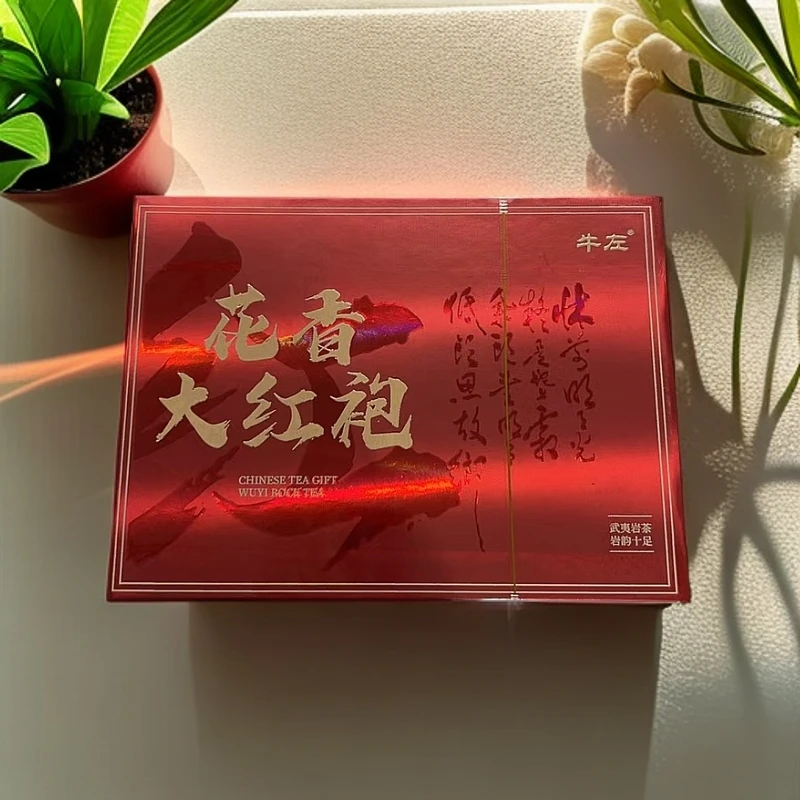 花香大红袍 4泡装 武夷岩茶【牛左】