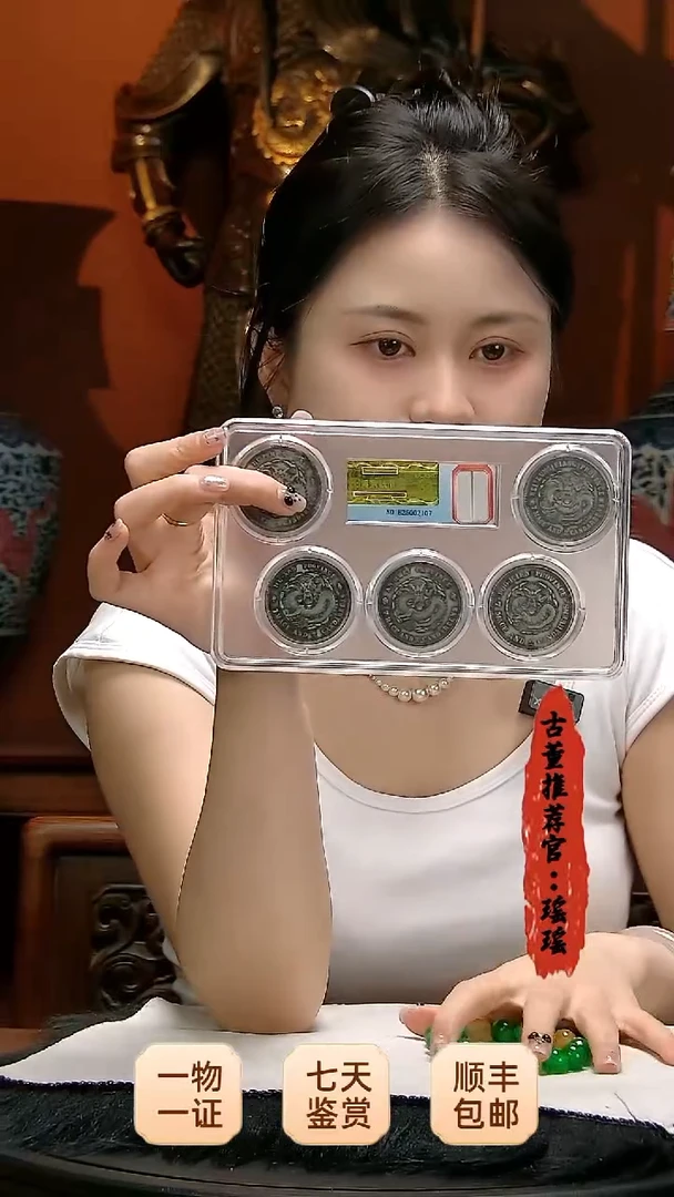 金东**败111111111111111111111