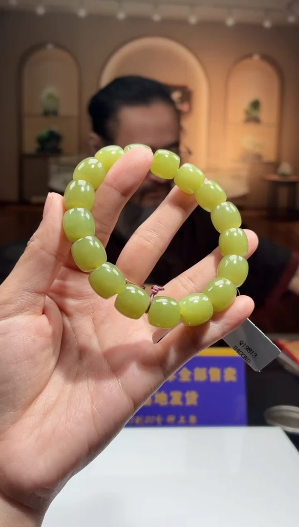 定制和田玉LS1111075天然和田玉（多样性发其一）