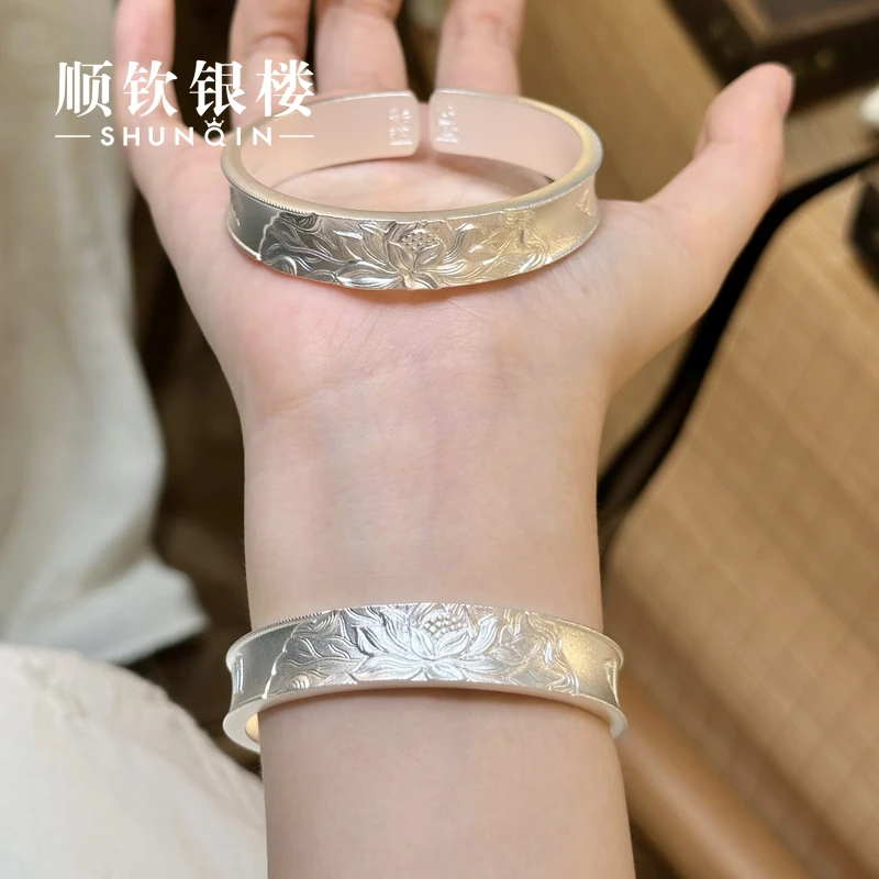 顺钦银楼 足银手镯 【荷净手镯】足银999.9马蹄莲花六字真言手镯