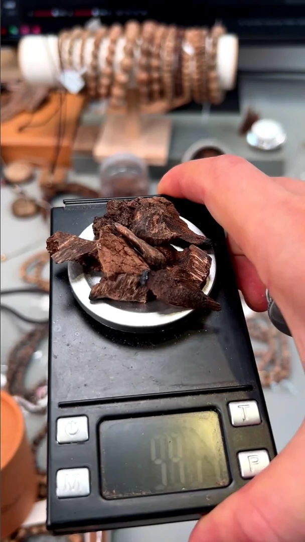沉香碎屑沉香芽庄碎料5克