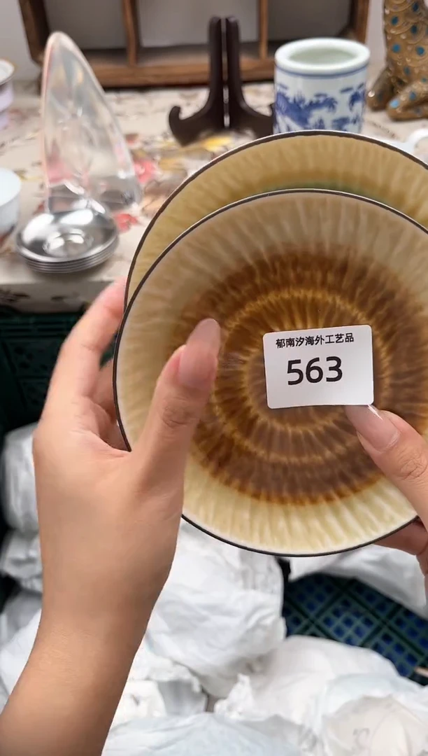 瓷片M****地J         563
