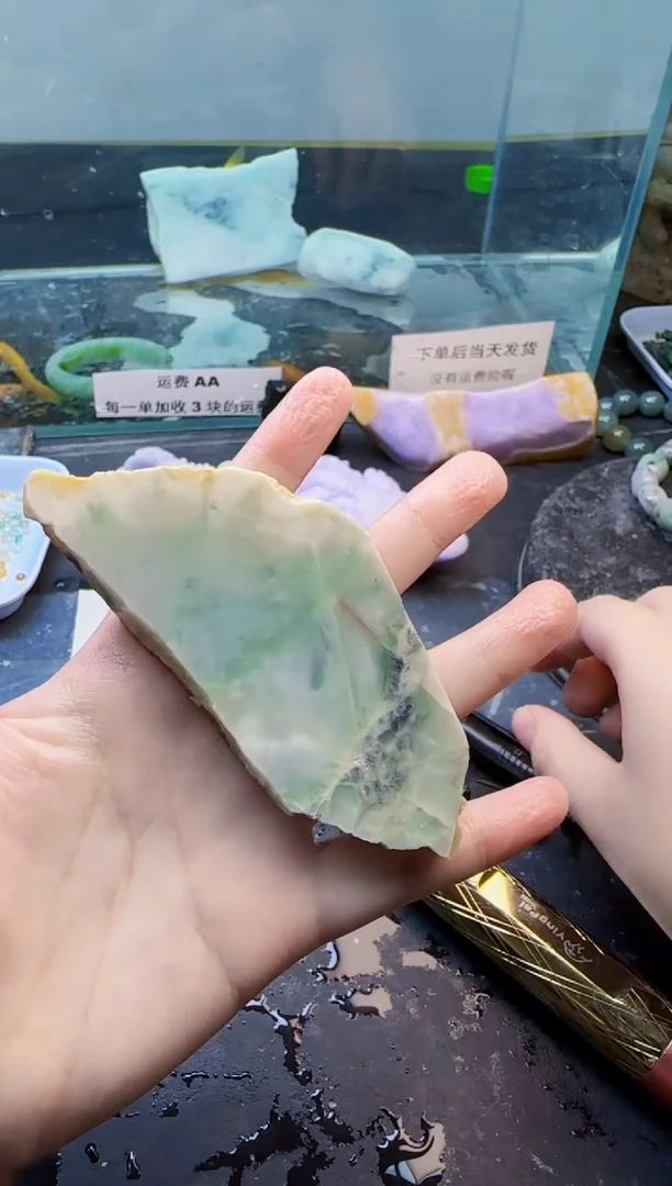 翡翠未镶嵌颈饰天然翡翠063