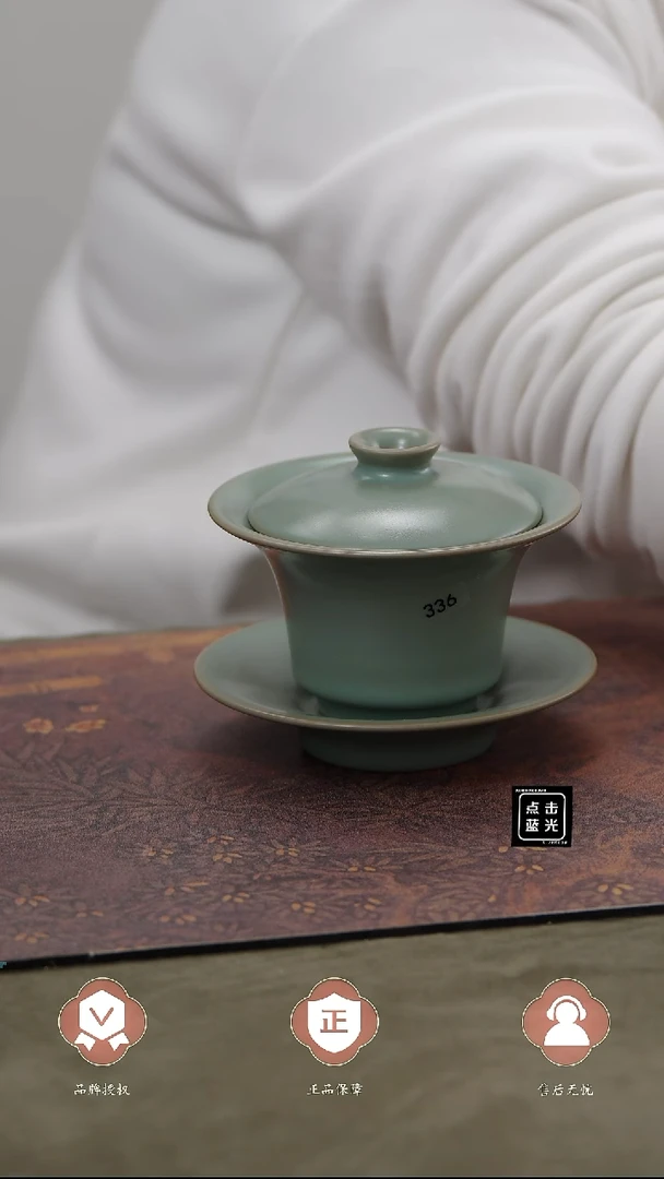 【闪购商品】杯336号 、、、、、、、、、、、、、、、