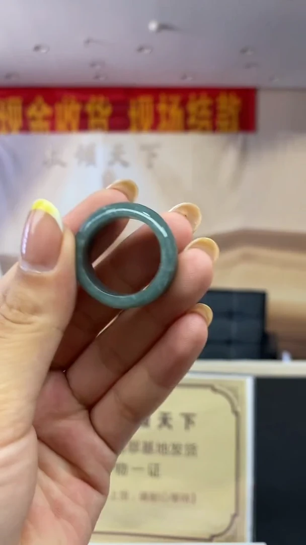 未镶嵌定制翡翠********547