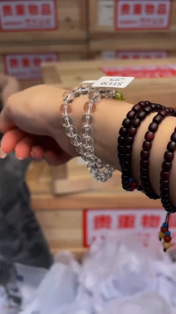 合金无嘉禾见物直播福利品¥¥¥¥¥¥¥¥