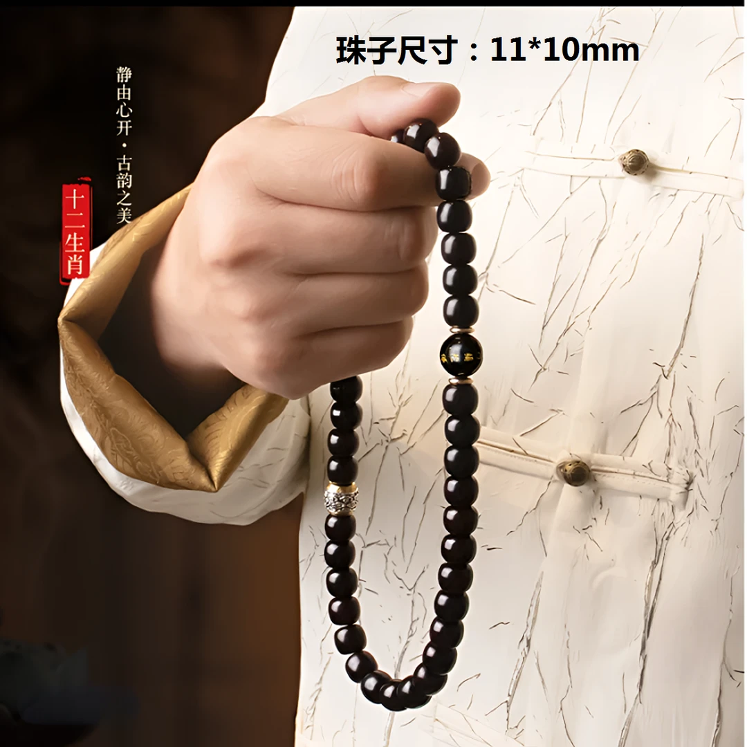 【十二生肖】菩提双圈手串溏心老料生肖文玩老型珠桶珠