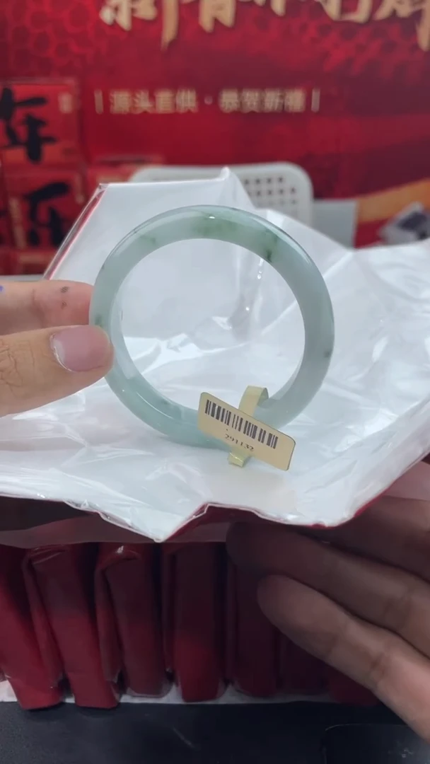 【闪购商品】翡翠手镯未镶嵌2翡翠手镯