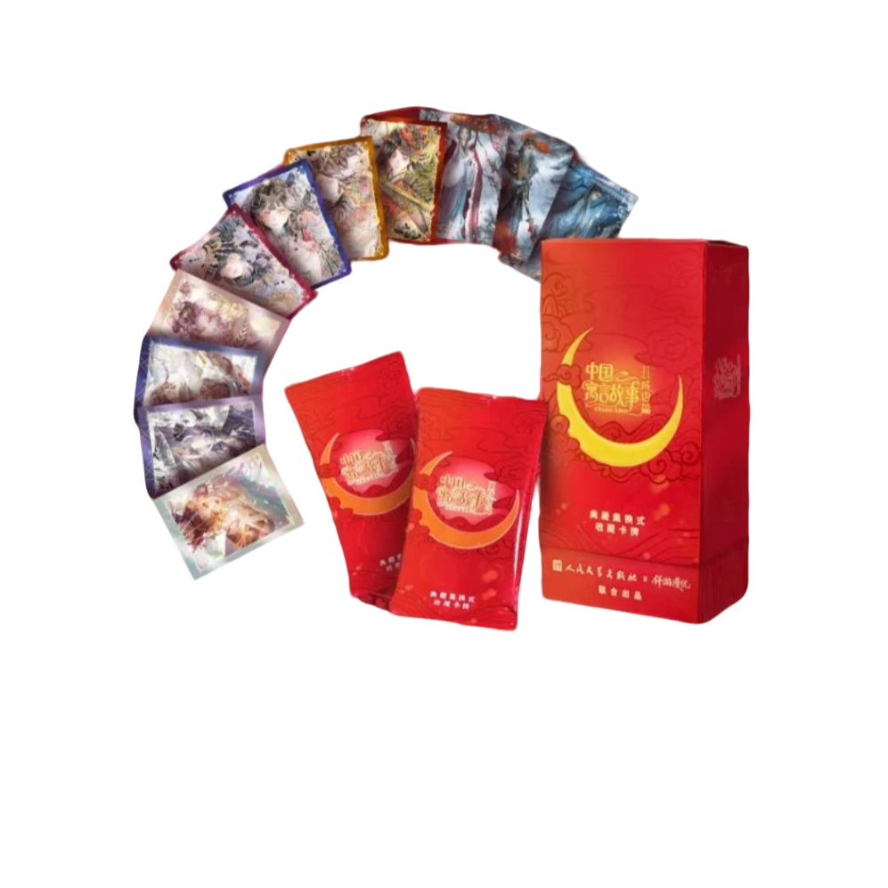 【宠粉合集1K2】 中国寓言故事II/疯狂动物城/多米卡卡牌盲盒代拆