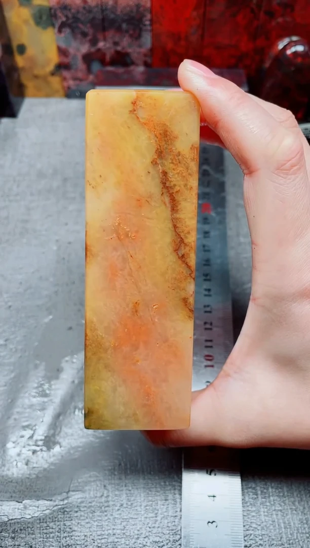 桂林鸡血玉素章--30