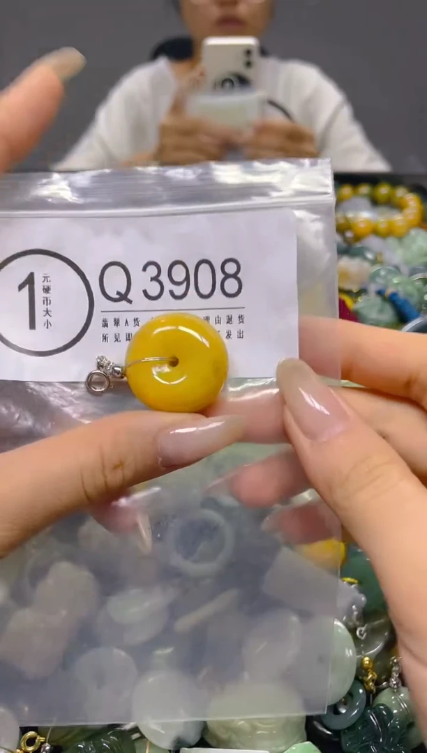 颈饰未镶嵌翡翠/ Q /翡翠A货，一件也是批发价