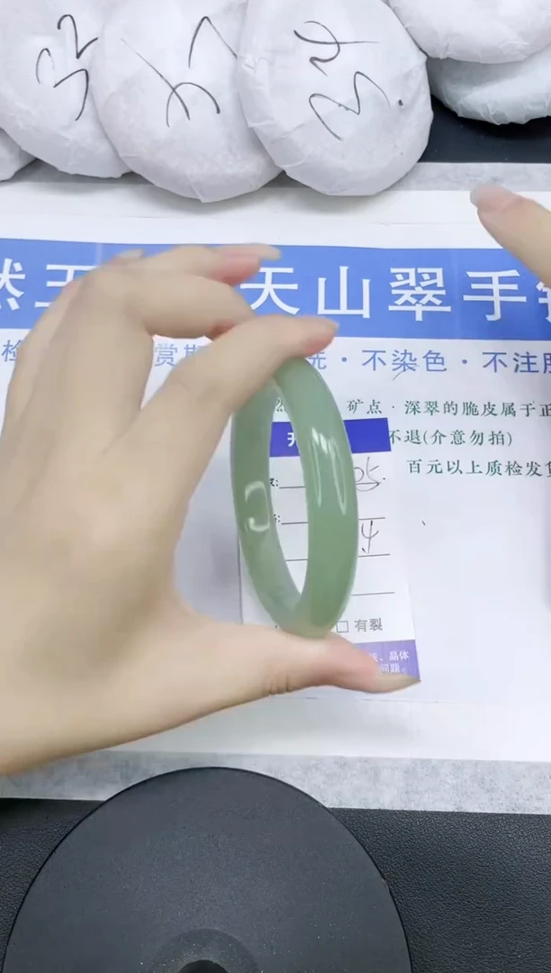 石英质玉手镯未镶嵌多样性发货-105-60/61