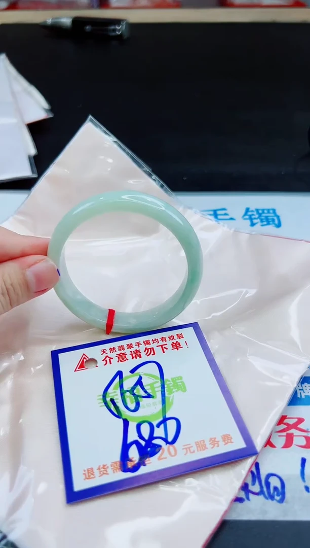 未镶嵌手镯翡翠天然缅甸翡翠A货！A货！A货！A货！A货！