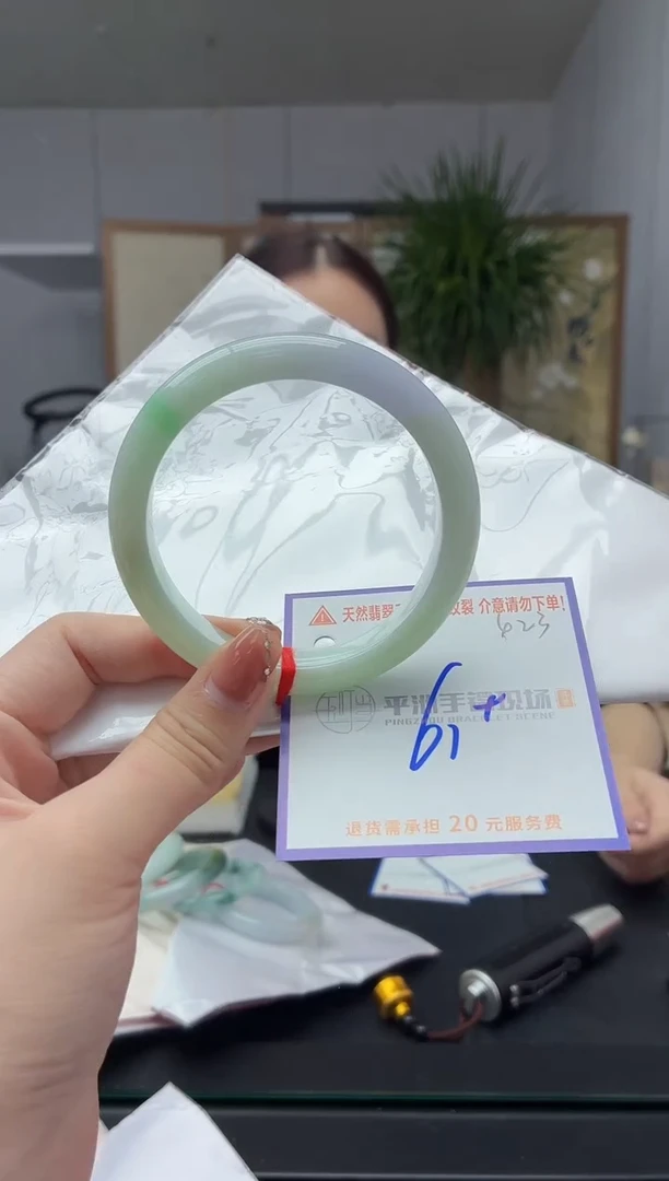 未镶嵌手镯翡翠1111111111111111
