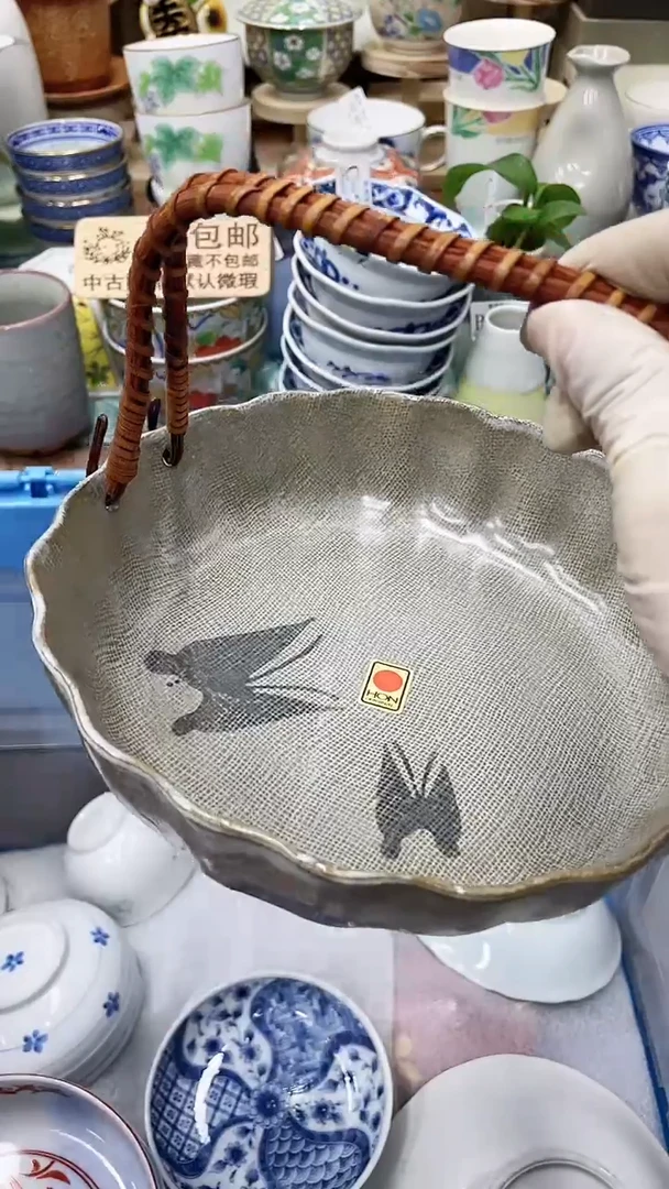 【闪购商品】C327满20发货！一枪优先！