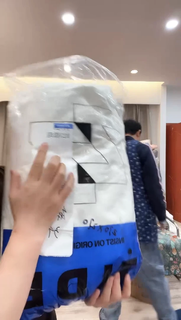 棉棉D24 220*230