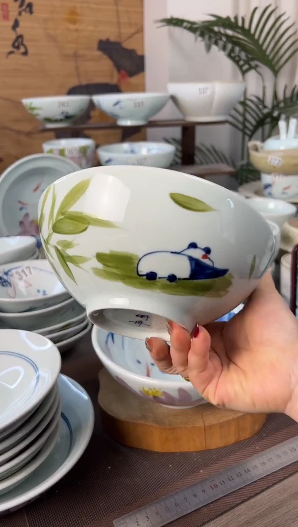 明舟微瑕福利手绘7寸老面碗（单只装随机图案）