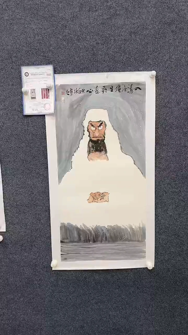 国画8.23-严选-孙布衣-三尺-F18