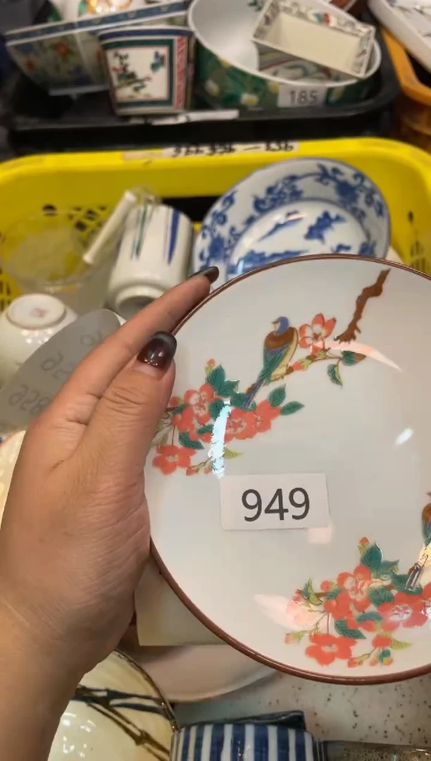瓷器瓷器瓷器瓷器1