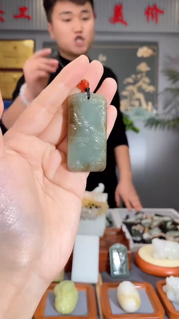 【闪购商品】和田玉颈饰未镶嵌拍一发一  多样性发货