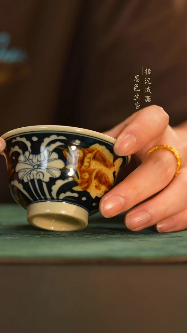 瓷片              成龙窑