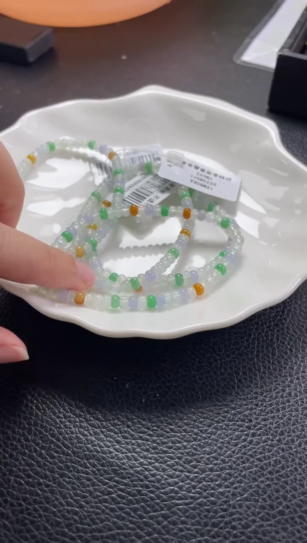 未镶嵌挂件翡翠手串5/多样性发其一配绳@CP