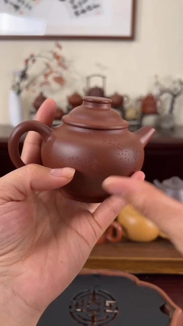 【闪购商品】紫砂茶壶紫泥巨轮珠壶210CC